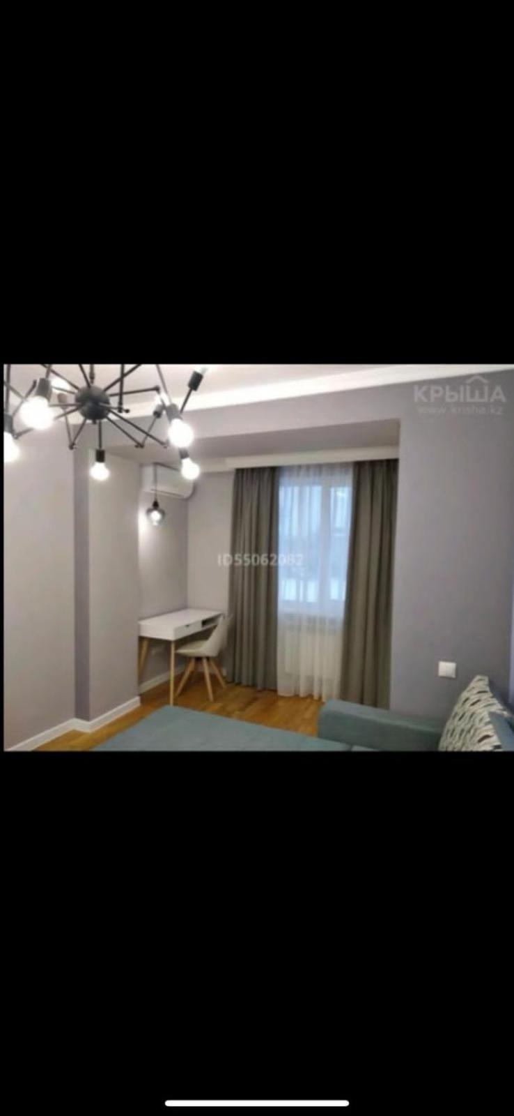 Loftik Apartments Shevchenko Street อัลมาตี ภายนอก รูปภาพ